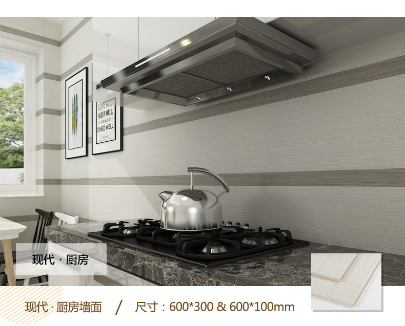 Информация о шелковой рифме камня page_10.jpg