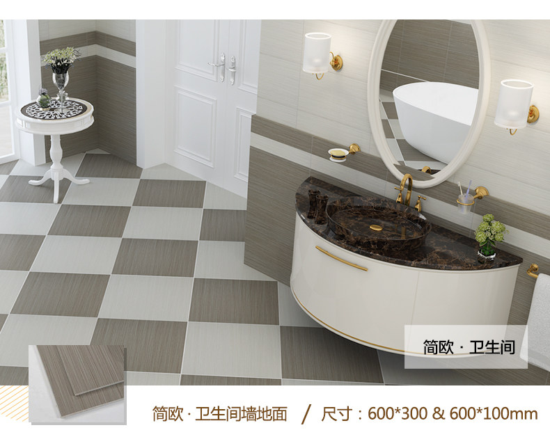 Информация о шелковой рифме page_09.jpg