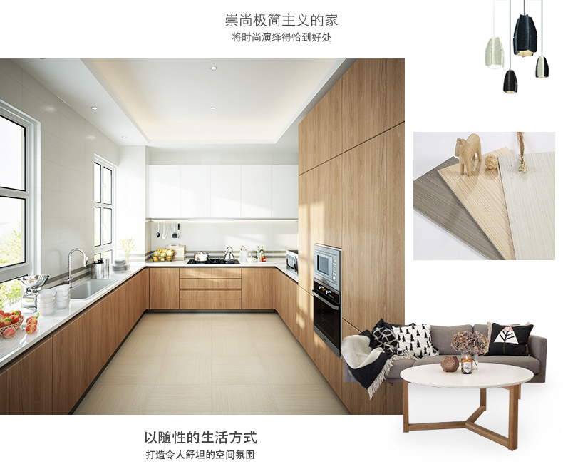 Подробная информация о шелковой рифме Страница 2_01.jpg