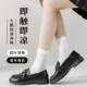 JK calf socks summer pressure slimming thin over-the-knee socks Japanese ຖົງຕີນຍາວງາມອະເນກປະສົງ ຖົງຕີນເຄິ່ງກາງສູງ