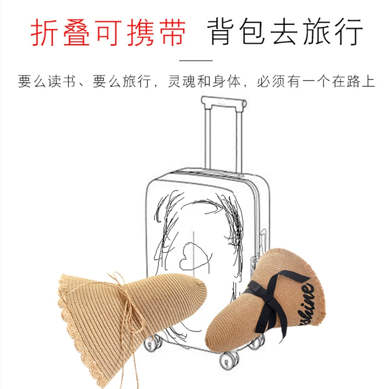 Summer big beach foldable sun hat solar-powered, sun protection