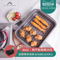 Barbecued food tray with oil filter rack Tempura fried oil filter pan non-stick oil Tray drying tray oven tray tray