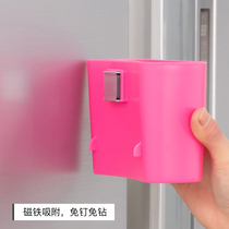 Japan imported magnet suction cup adsorption storage box free of installation plastic small parts storage kitchen refrigerator rack