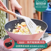 Wok non-stick pan pan pan without oil smoke deep frying pan dual-purpose gas stove induction cooker universal application 28CM