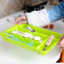 INOMATA Japan imported multi-compartment drawer box plastic tableware storage tray kitchen small object storage grid