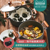 Steamer household two-layer thickened steamed fish steamed bread soup pot non-stick cooker induction cooker gas stove universal steamer 24CM