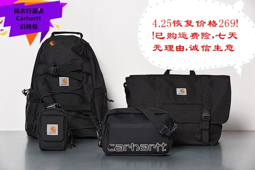 Картхолдер, сумка на одно плечо, сумка через плечо подходит для мужчин и женщин, (в наличии на складе)