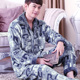 Mùa đông dày flannel pajamamens dài tay bộ mens nhung san hô cộng với nhung ấm mới mùa xuân và mùa thu quần áo về nhà.