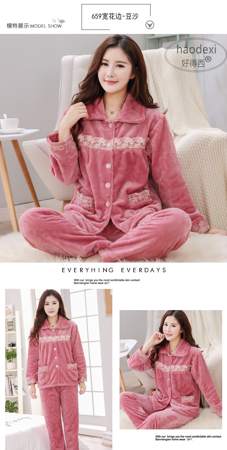 Pyjama pour femme en Polyester Polyester  à manches longues - Ref 2987795 Image 40