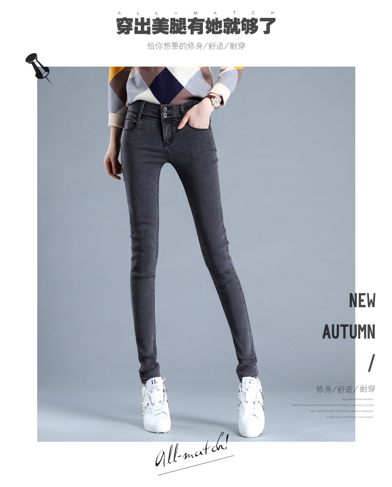 Jean femme - Ref 3192264 Image 8