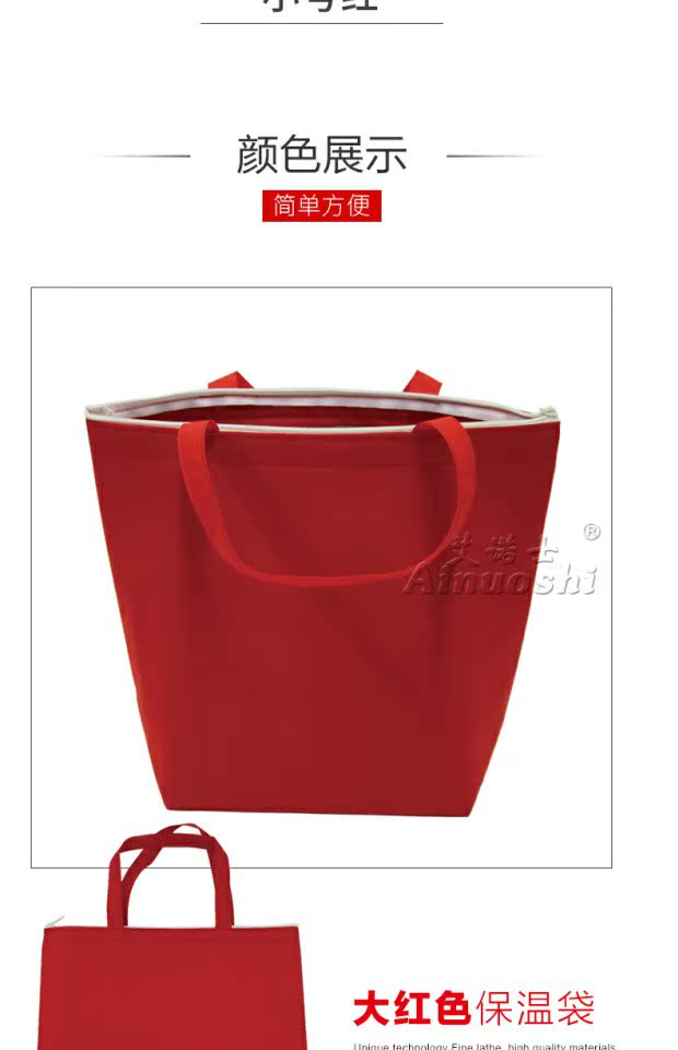 Hải sản đông lạnh túi cách nhiệt túi ăn trưa túi xách túi xách túi lớn mua sắm với túi gạo cách nhiệt túi ăn trưa - Hộp cơm điện sưởi ấm hộp cơm cắm điện hẹn giờ