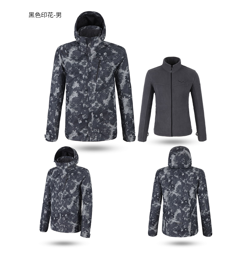 德国沙乐华 防水透湿5千 软感尼龙塔丝隆 防风保暖抗暴雨 三合一冲锋衣 图19