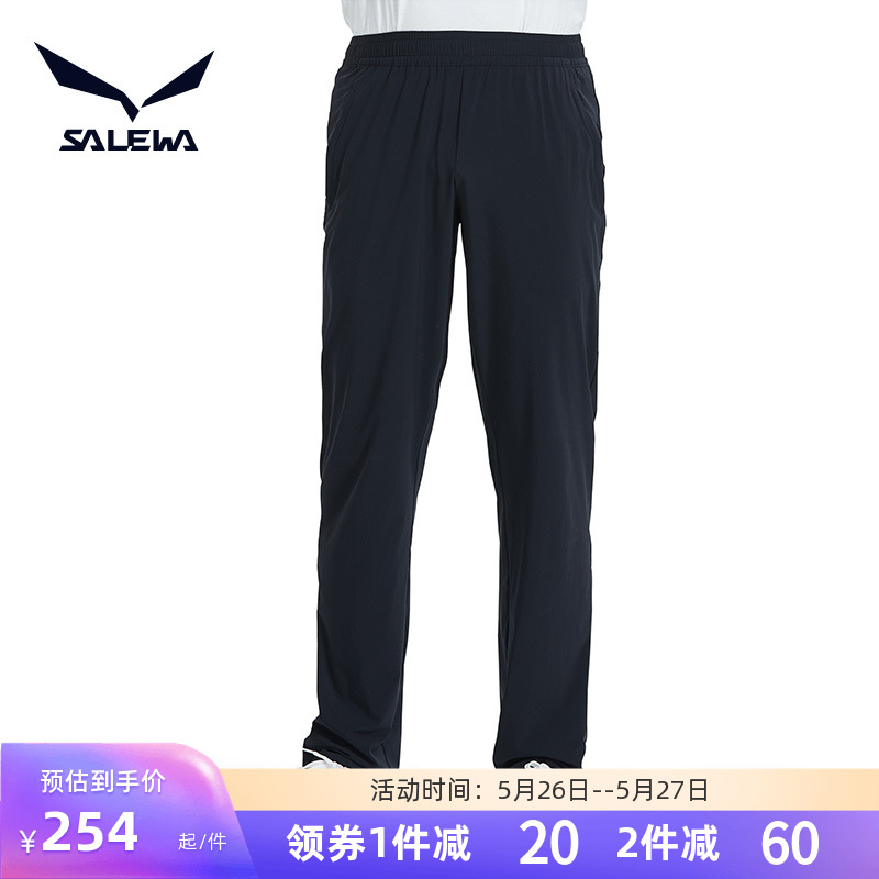 Salewa Salehua Germany Outdoor New Pine Sport Summer Male Leisure Light Thin Speed Dry Pants SWAMI81028