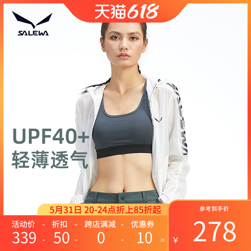 Salewa Charlehua Outdoor Zero Sensation Sunscreen Woman Spring Summer Anti-UV Hiking Fishing Skin Windsuit Woman
