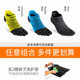 injinji toe socks ທໍ່ສັ້ນບາງ coolmax sweat-absorbent ຊັກແຫ້ງໄວ socks ອອກກໍາລັງກາຍແລ່ນ socks ແຍກ toe socks ພາກຮຽນ spring ແລະ summer