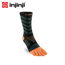 Injinji five-finger socks long tube thickened super running sports socks womens running coolmax socks marathon split-toe socks
