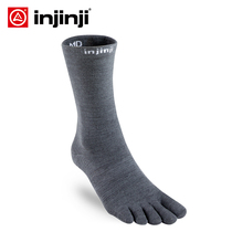 INJINJI five-finger socks Long tube Merino wool socks Comfortable sports socks Quick-drying socks Socks Medium socks
