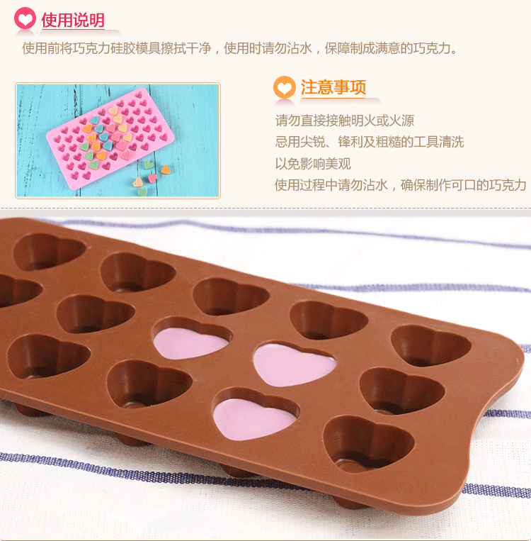 Nhiệt độ cao khuôn silicone DIY handmade sô cô la thạch pudding xà phòng làm bằng xà phòng xà phòng nướng khuôn khuôn nướng bánh
