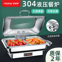 Phidis 304 stainless steel buffet furnace Hotel Buffy furnace Hydraulic clamshell insulation furnace Electric heating breakfast furnace