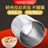 Вместительное и большое ведро для коммерческого использования из нержавеющей стали, увеличенная толщина