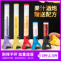 3L wine gun Luminous wine gun Draft beer gun Beer barrel wine column wine tower 1 5L juice ding beverage barrel drop resistance