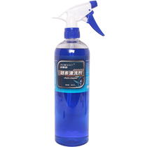 REXWAY Motorcycle Electric bike bicycle chain cleaner Mountain road bike chain cleaner