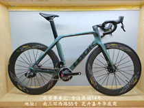 France LOOK 795 RS DISC Chameleon flagship Carbon fiber comfortable pneumatic road bike customization