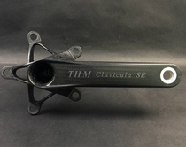 THM CLAVICULA SE Carbon fiber Breaking Wind Ultralight Road Bike Dental Disc Nail Crank Set Sprockets