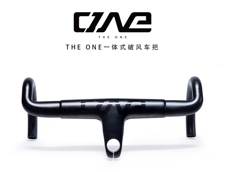 Beijing's Total DeTHE ONE integrates the carbon fiber highway bike into the carbon and bends the ultra-light hard