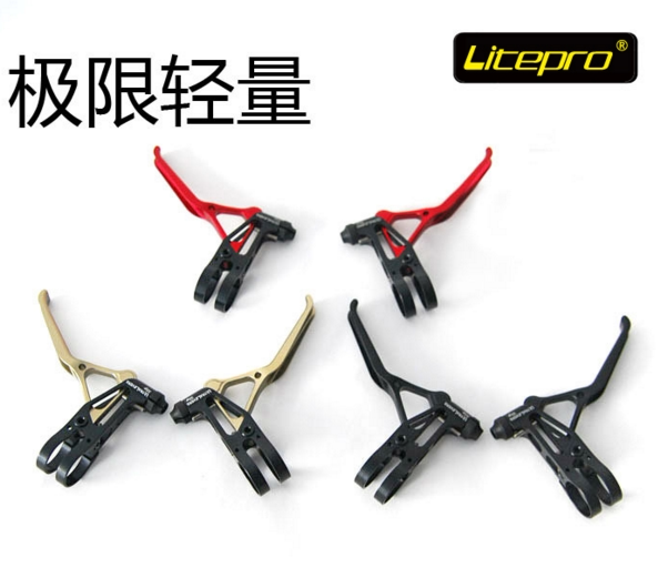 litepro ultimate 88g ultra light brake handle CNC aluminum alloy bike brake 64g