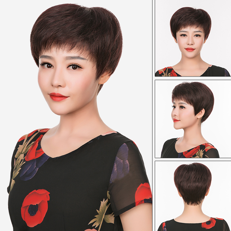 Wig Female Short Sending Mother Real Hair Wig Short Straight