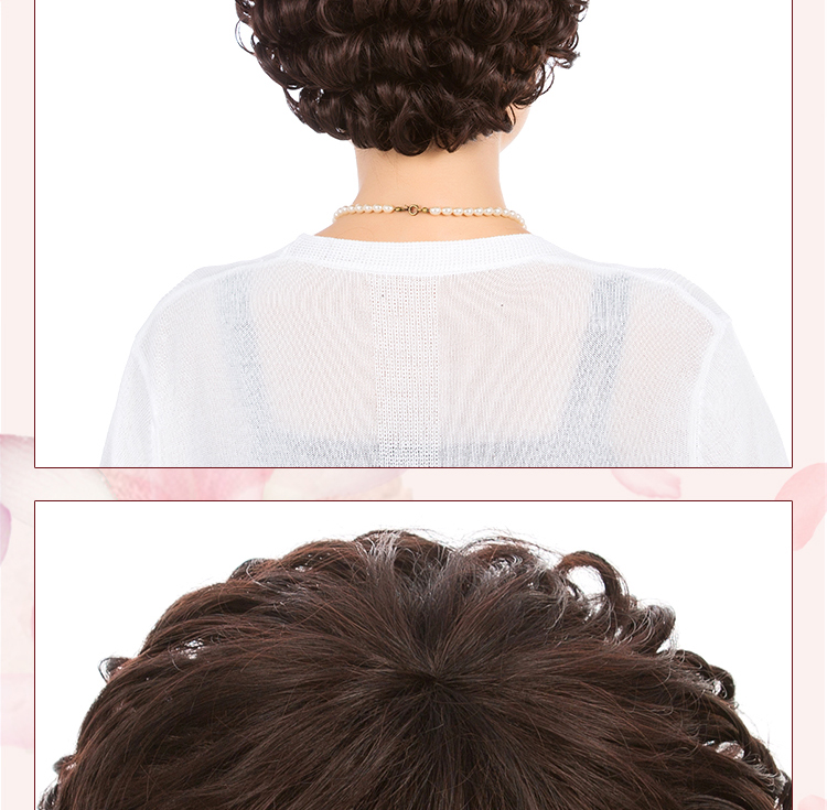 Perruque cheveux courts - Ref 2607865 Image 25