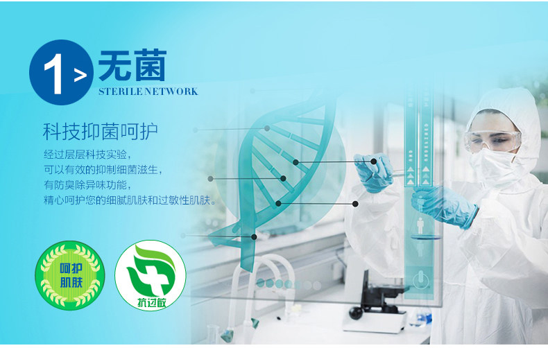 Perruque cheveux raides Court - Ref 2609943 Image 33