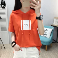 18 váy mùa hè 12 áo sơ mi nữ 13 trung học cơ sở 14 học sinh trung học với áo hoodie 15-17 tuổi Cô gái trùm đầu áo thun ngắn tay - Cộng với kích thước quần áo đầm nữ đẹp