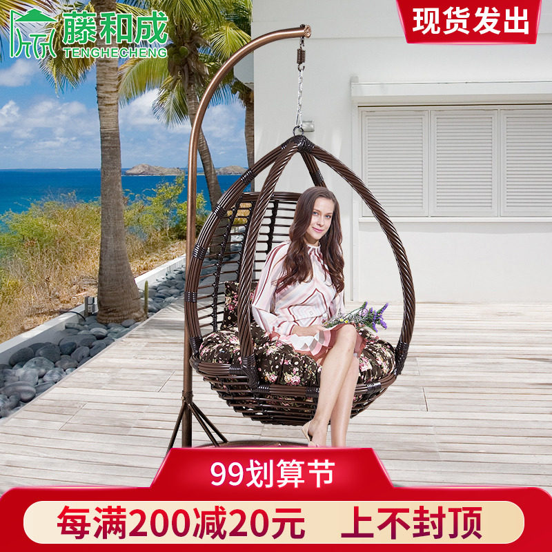 Indoor hanging basket rattan chair swing iron cradle adult bird's nest balcony imitation rattan chair indoor hanging chair hammock cradle chair