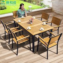 Outdoor tables and chairs combination courtyard garden balcony anticorrosive wood leisure outdoor outdoor stalls cafe plastic wood tables and chairs