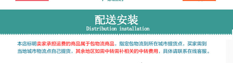 Tenghecheng Product Packaging_15.jpg