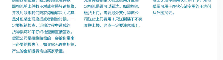 Tenghecheng Product Packaging_20.jpg