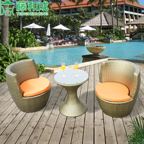 Rattan chair outdoor table and chair combination courtyard garden balcony outdoor leisure outdoor rattan chair home rattan waterproof sunscreen