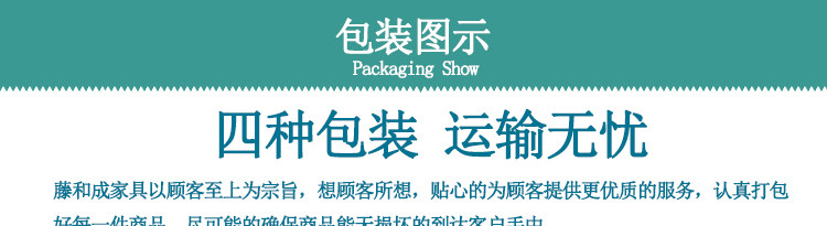 Tenghecheng Product Packaging_01.jpg