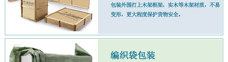 Tenghecheng Product Packaging_04.jpg
