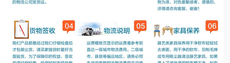 Tenghecheng Product Packaging_19.jpg