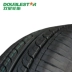 Lốp xe đôi sao 185 / 55R15 Phù hợp với lốp xe hơi Carnival Cupid Changan CX20
