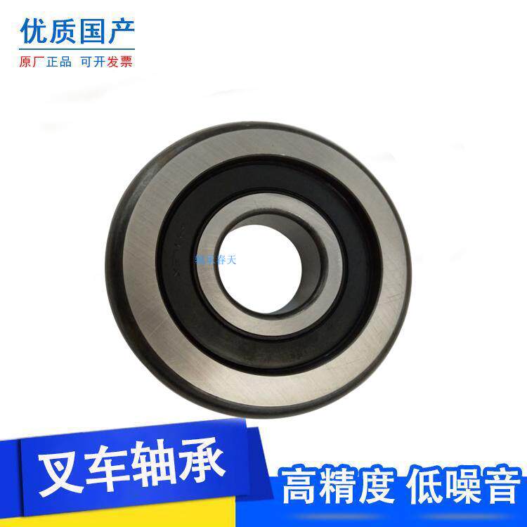 Domestic pile height machine 65135 42 inner diameter 65 65 diameter 135 thickness 42 pile high machine gantry roller bearing