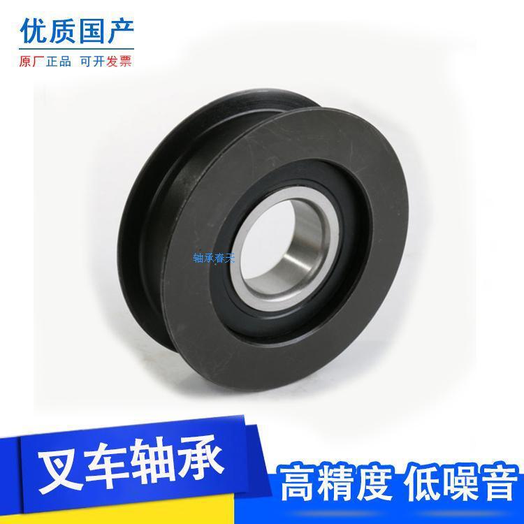 Domestic heap high - capacity high load 5-7 tons of door frame 782311 chain precision bearing 112711