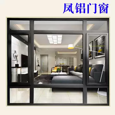 Beijing custom broken bridge aluminum doors and windows aluminum alloy windows sealed balcony floor-to-ceiling windows custom casement windows