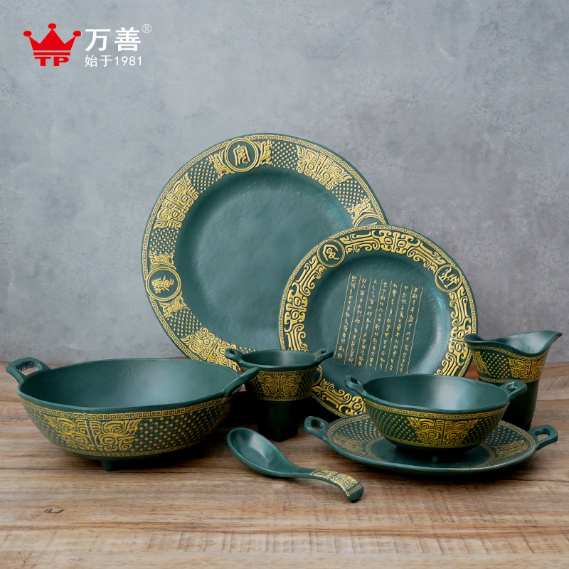 Retro Bronze Cellar Series Melamine Tableware Chinese Exquisite Tableware Dishes Cup Set Imitation Porcelain Melamine Plate