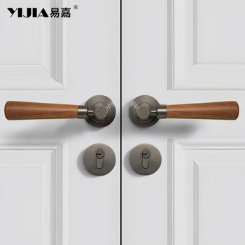 Office Double Door Interior Door Lock, Natural Wood Style, Conference Room Double Door, Mother-Daughter Door, Solid Wood Door Lock, Fake Lock Handle