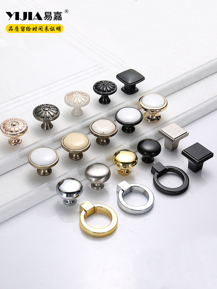 European-Style Single-Hole Pull Ring Modern Minimalist Bedside Table Wardrobe Door Wine Cabinet Drawer Handle Cabinet Round Ceramic Handle