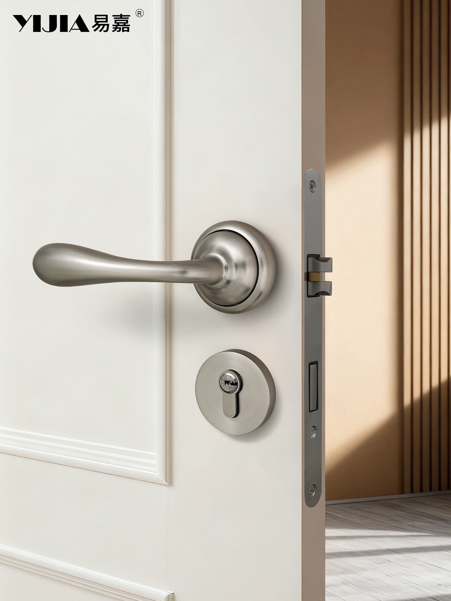 Minimalist Bathroom Door Lock, Office Solid Wood Door Lock Handle, Indoor Bedroom Room Door Lock Set